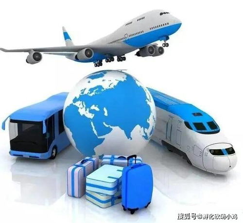 2021珠海跨境電商貿(mào)易博覽會 一站式商務信息咨詢平臺，引領跨境新生態(tài)
