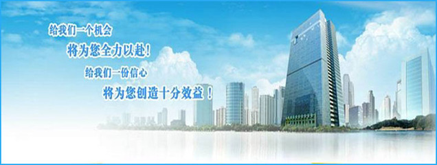 上海高藍商務咨詢 專業(yè)服務助力企業(yè)發(fā)展