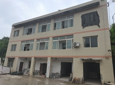 關(guān)于我們 專業(yè)房地產(chǎn)咨詢服務(wù)，助力智慧房地產(chǎn)決策